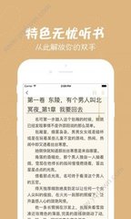 雅博官网app